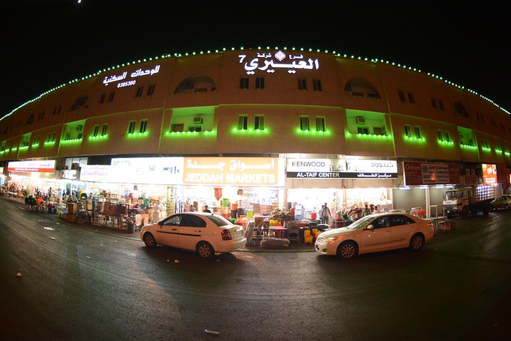 Al Eairy Apartments -Aldamam 7 Dammam Zewnętrze zdjęcie