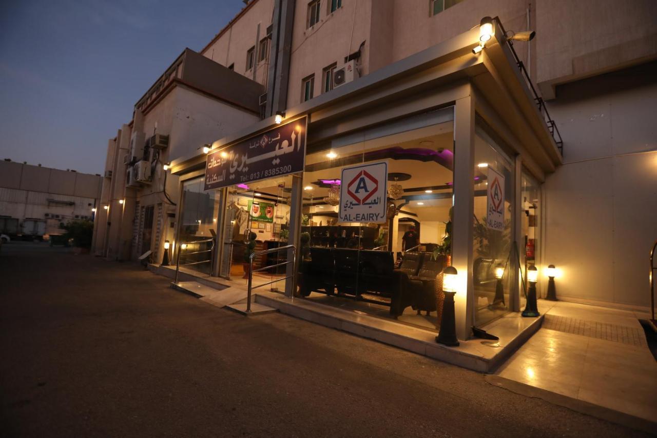 Al Eairy Apartments -Aldamam 7 Dammam Zewnętrze zdjęcie