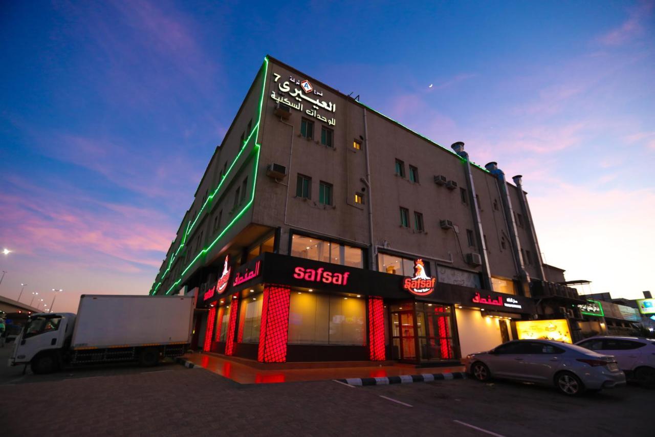 Al Eairy Apartments -Aldamam 7 Dammam Zewnętrze zdjęcie
