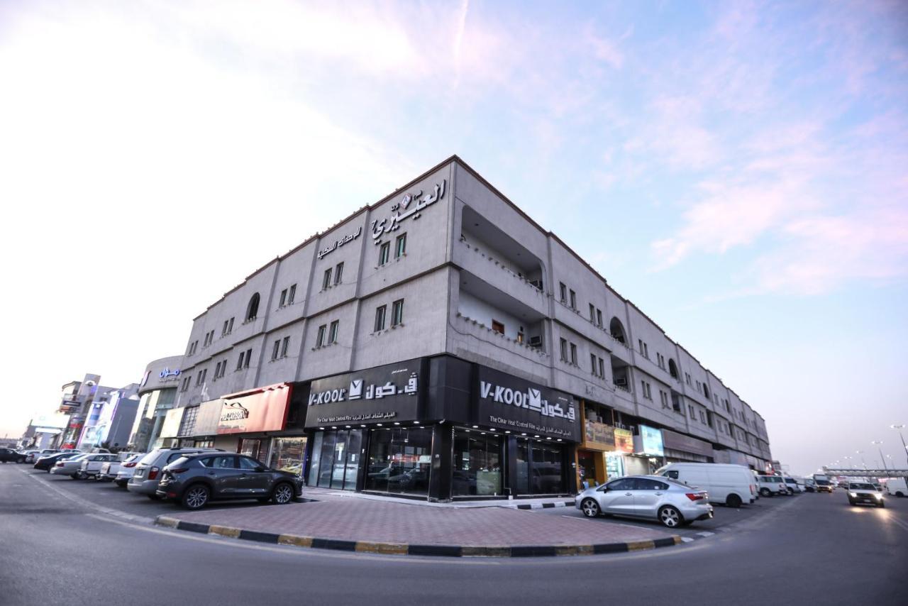 Al Eairy Apartments -Aldamam 7 Dammam Zewnętrze zdjęcie